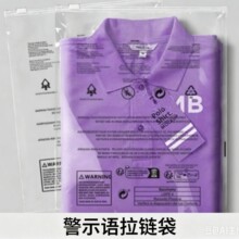 ��ʾ�Z��朴��羳�����q�����׷��m�����α��׷��b��Ь���b��