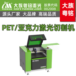 ����������ܼ����и�C���廛㑼���S��ֱ�NƷ�Ƽ����и�C