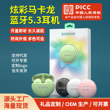 ˽ģ�o���{�����C���wͨԒ�Α���C�R�����������ӕr�{�����C