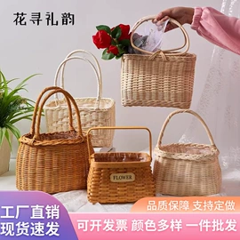 鲜花包装;织带;圣诞礼品包装