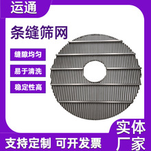 �l�p�Y�岻�P�Ш�ΞV�W���ξW�l�κY��s���d�W304�l�p�Y