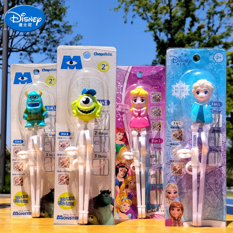 Disney Kidsren's Chopsticks 2-3-4-5 Years Old Baby Practice Learning Training Chopsticks 6-7-8 Years Old Girls and Boys Tableware