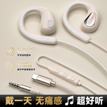 �¿�羳Type-c���ֶ���ʽ�о����C�o�۲�������؎��O���w���C