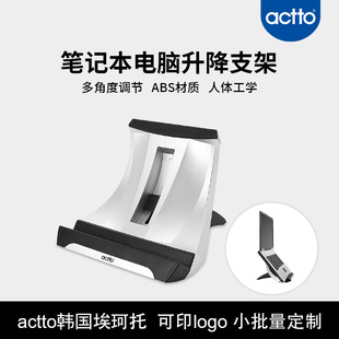 actto�����йPӛ����X֧�ܶ�Ƕ��{��ABS���|��ӡlogo����֧��