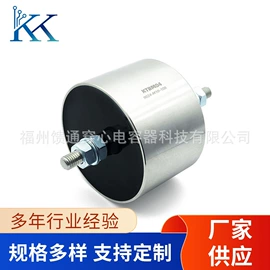 陶瓷电容器;薄膜电容器