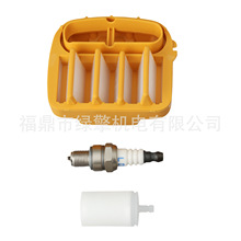 �䏾S�����b �m���Husqvarna 545 550XP�՚�V����/�͞V/����