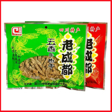 超强牛肉干110g袋麻辣味五香味可选（整箱40包/保质期9个月）零食