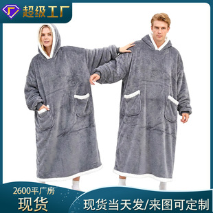 hoodie blanket˯ӡ�����y̺���m�q���q�ɴ�ë̺����̺�L����̺
