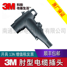 3M��|�����^_3M������|�^_3M���Ͳ���^_3M������|���^늾�
