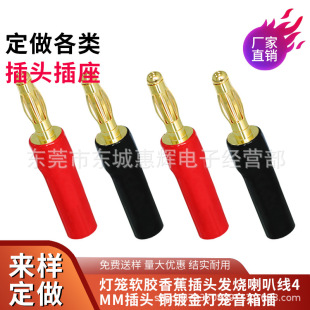 僽��㽶�^�Ӿ������~�������diy���l������^�⺸���^4mm���\�^