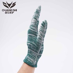 White and green nylon gloves, knitted automotive protective gloves, thick and breathable work safety gloves