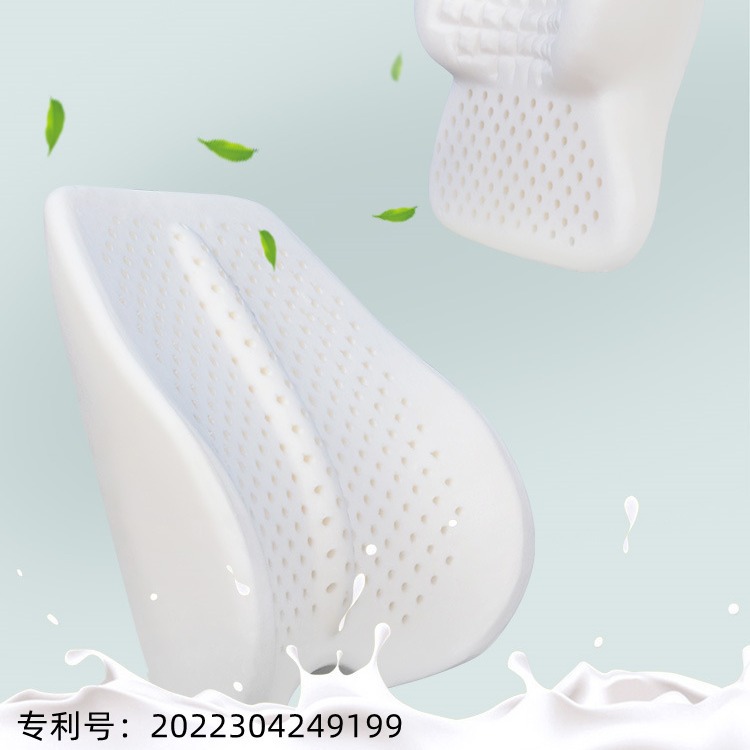 라텍스 자동차 머리 받침 쿠션 고급 자동차 베개 사계절 보편적 인 베개 목 베개 베개 한 쌍의 도매