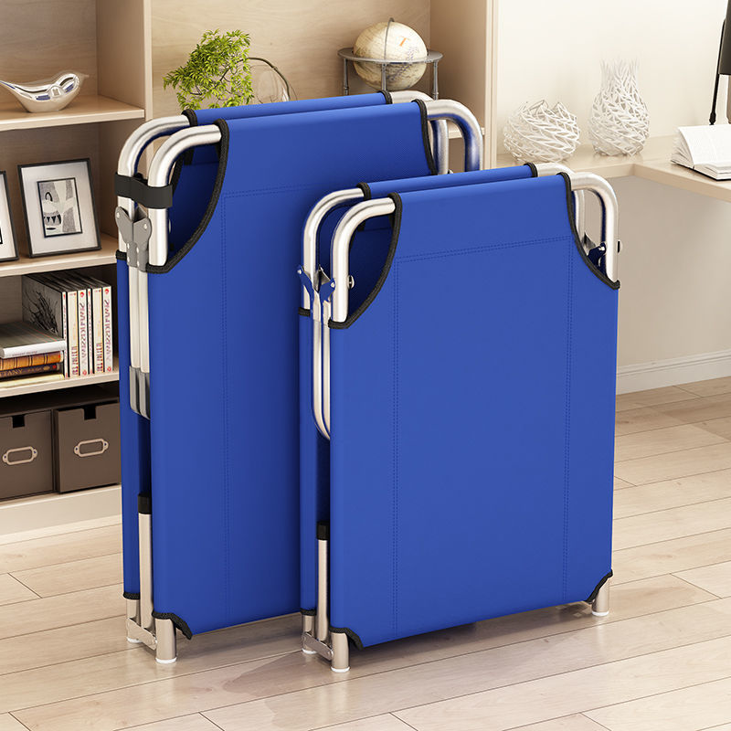 折叠床单人成人办公室午休床午睡可躺陪护床简易床便携行军床家用