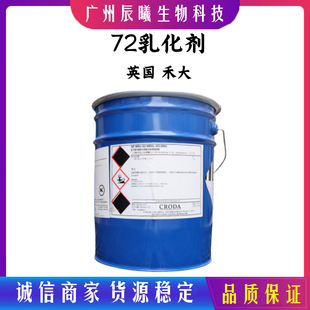 ���l Ӣ���̴�brij 72�黯�� ������ϩ��2��Ӳ֬���� 1kg��ӆ