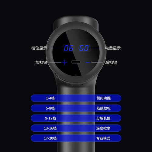 New fascia gun full body sports fitness muscle vibration relaxation massage gun mini mini smart fascia gun