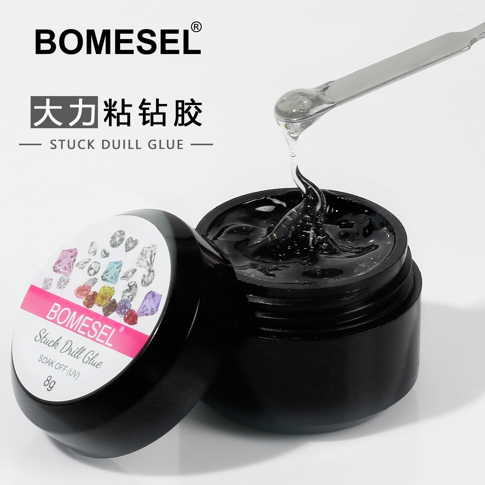 Pegamento de perforación viscosa desechable para uñas de salón de uñas, potente y multifuncional, pegamento de uñas cuatro en uno, capa de sellado desechable, pegamento de fuerza