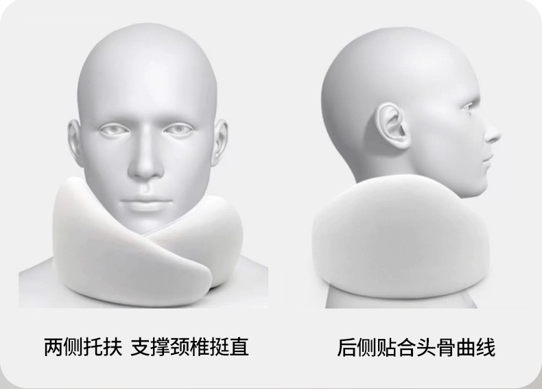 护颈鸵鸟枕_10.jpg