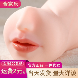 �i������p�^������ľ���ӵ�Ĥ��ο�w�C�������{Ȥ��߳�������Ʒ