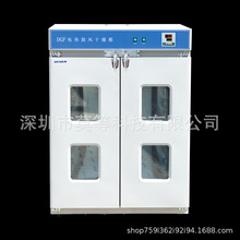 DGFϵ���p�_�T���L�����䌍��ҹ��I������պ����ߜ�ԇ���