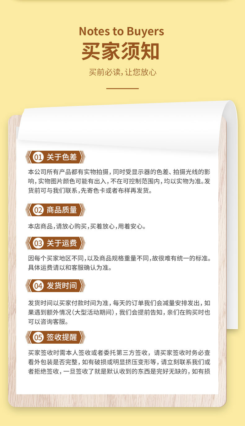 精品-详情_07.jpg