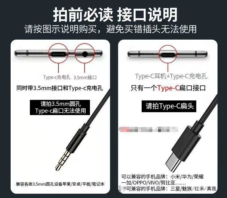 Игровой ноутбук, наушники, универсальный liner