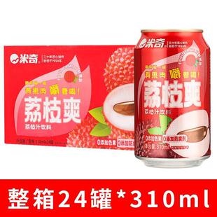 �����֭����24����֦ˬ�r���ɹ����ζ���