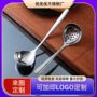 家用烹饪304不锈钢漏勺