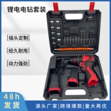 ���Sֱ�N�羳���N����16.8V�_����荶๦�ܳ��ʽ늄��ݽz��