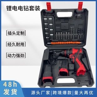 ���Sֱ�N�羳���N����16.8V�_����荶๦�ܳ��ʽ늄��ݽz��