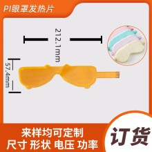 Ħx늟ĤXoۃxPIּӟlƬ