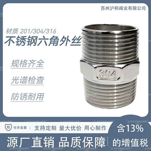 304���P���z316���P�������z���T���z/�Ƚ��^1��2��3��4��6��