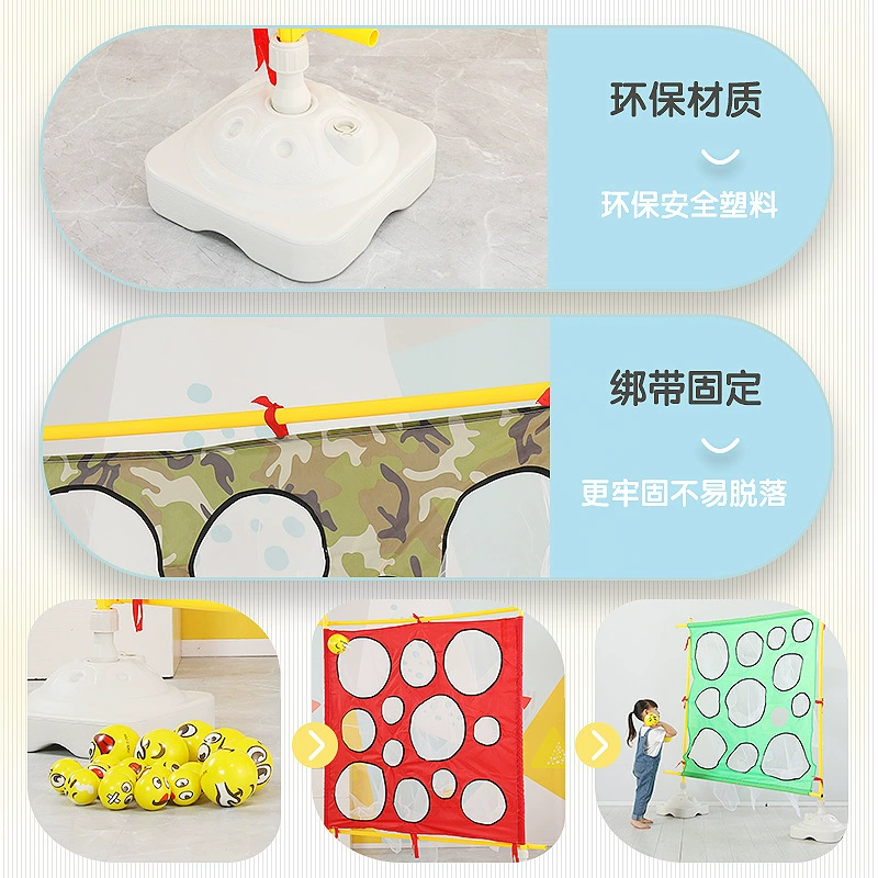 Sandbag for kindergarten, children's equipment sensorics for training, travel toy