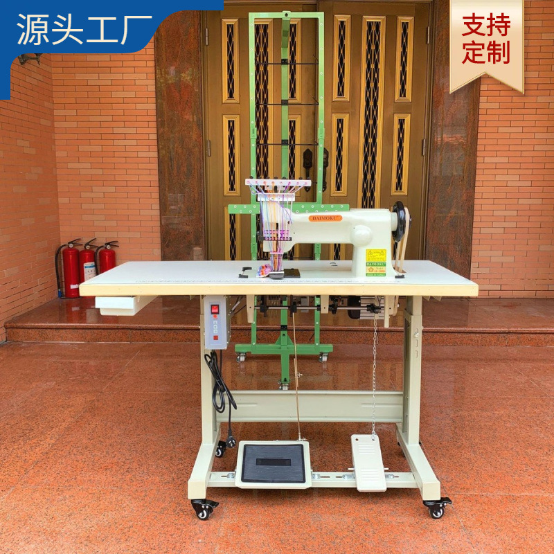 植绒机｜AK-1900A