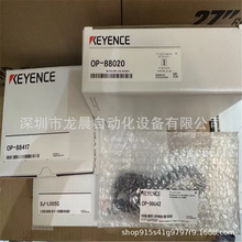 ȫ��ԭ�b��ƷSJ-L005G �o������L���h�r