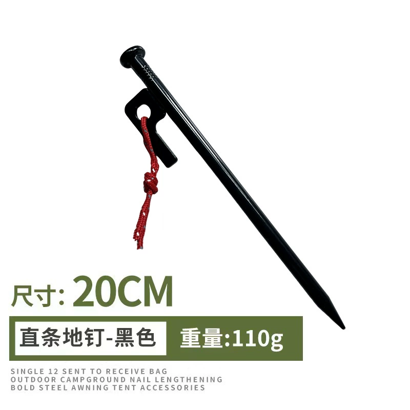  travel camping tent pegs, steel ground stakes with clip hook — 20/25/30/40 cm, multi colors