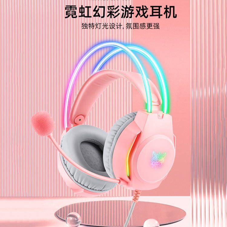Auriculares con cable para juegos de deportes electrónicos computadora portátil niña orejas de gato rosa con Michael love girl