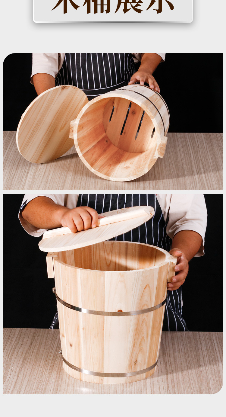 木-蒸饭桶-详情_10.jpg