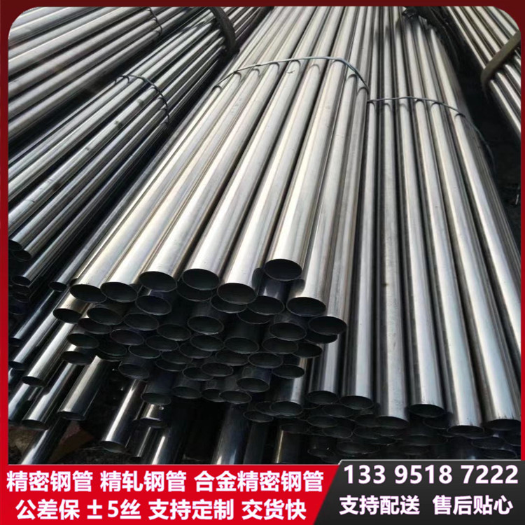 精密钢管10_副本.jpg