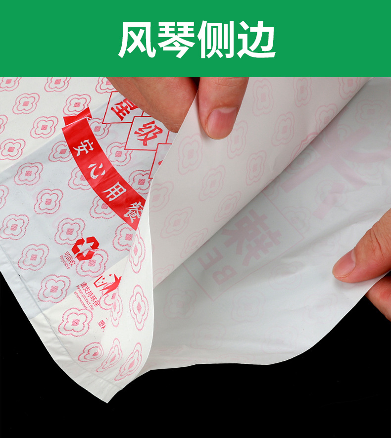 Dongguan Dayuxing_12.jpg