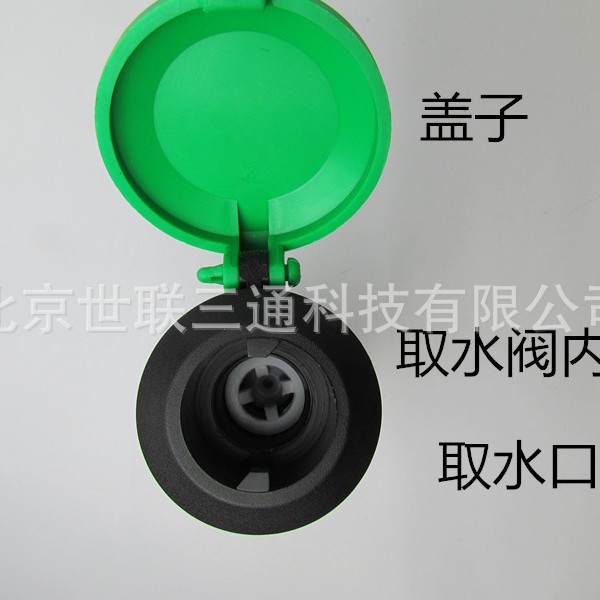 Válvula de toma de agua de plástico DN50, tapón rápido de toma de agua de 2 pulgadas, válvula de toma de agua de césped DN50.