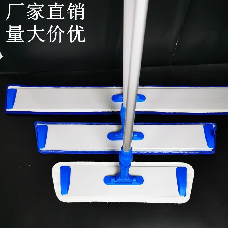 Aluminum alloy flat mop hospital cleaning color separation system large dust push lazy flat mop tile wood floor mop Aluminum alloy flat mop hospital cleaning color separation system large dust push lazy flat mop tile wood floor mop