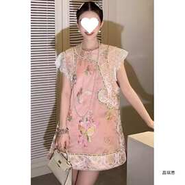 漂亮新中式女装国风刺绣马甲甜美粉色盘扣改良旗袍上衣女夏季