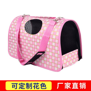 Mesh breathable dog bag portable portable dog bag foldable large capacity shoulder crossbody cat bag pet bag