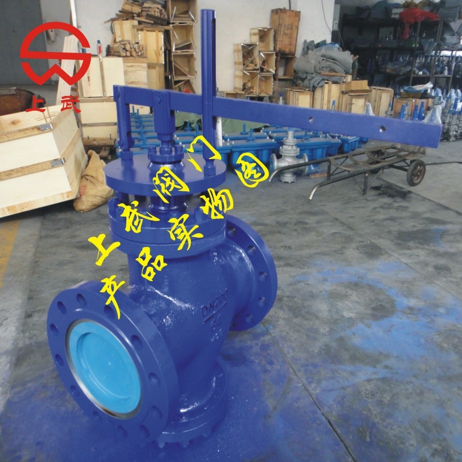 供应Y45H杠杆式减压阀