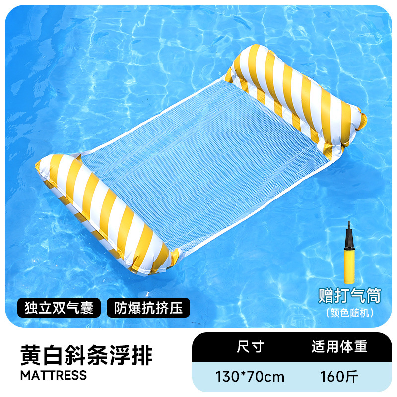 Flotador inflable flotante sobre el agua flotante flotante anillo flotante cama de malla flotante silla de reclinación espesa plegable flotante cama flotante al por mayor