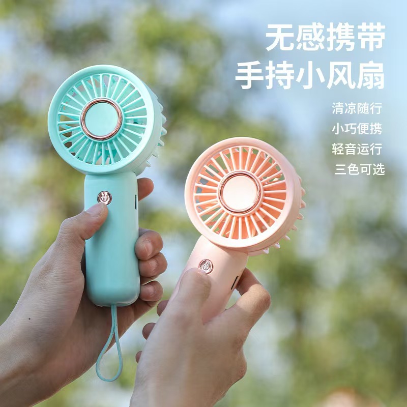 史迪仔手持小风扇便携式迷你USB充电学生宿舍可爱卡通随身小电扇