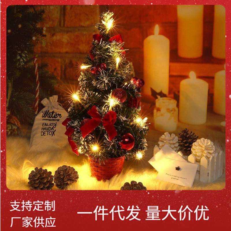 40CM Decoración de mesa lámpara de árbol de Navidad Lámpara decorativa de pino mini árbol decoración de vacaciones regalo de Año Nuevo