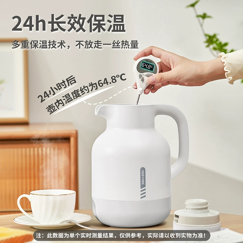 Thermos, capacious teapot for home use, thermocover for elementary school students