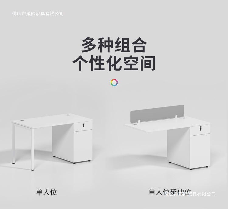 详情图 (19).jpg