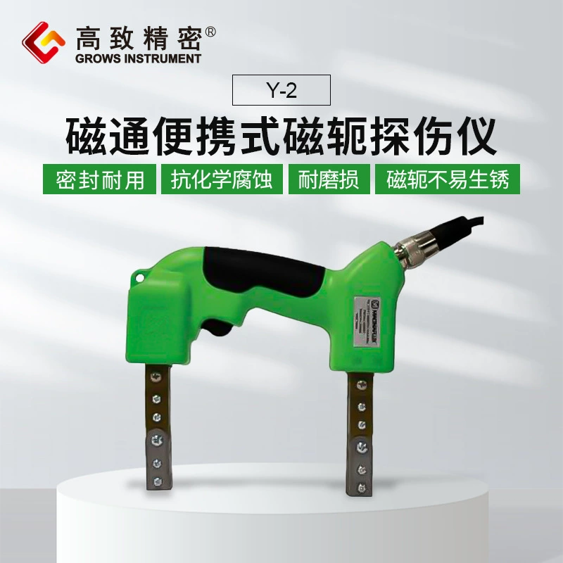 Магнитный пропуск США Y-2 AC Детектор магнитного порошка Магнитный детектор Предварительная съемка и обслуживание клиентов для подтверждения даты доставки